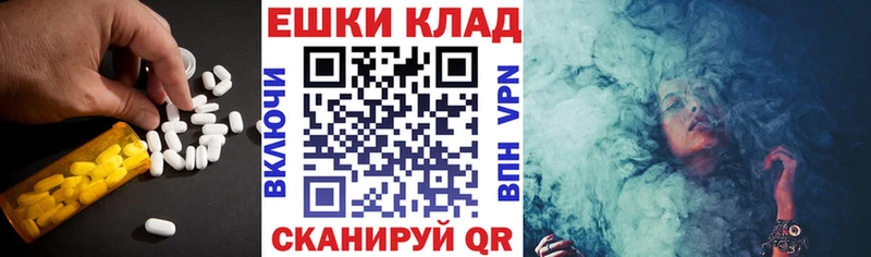 omg онион  Зеленогорск  Экстази louis Vuitton 