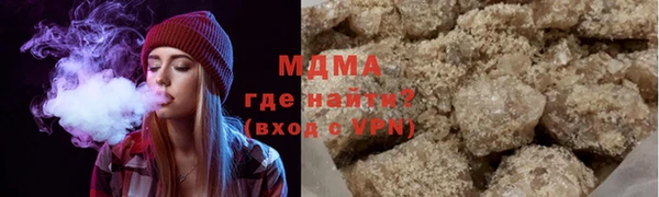 ешки Абинск