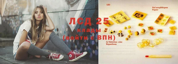 ешки Абинск