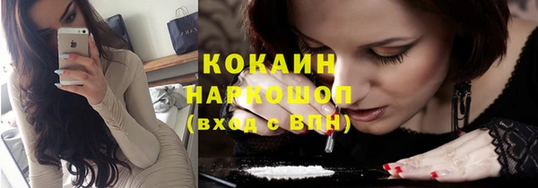 apvp Абаза