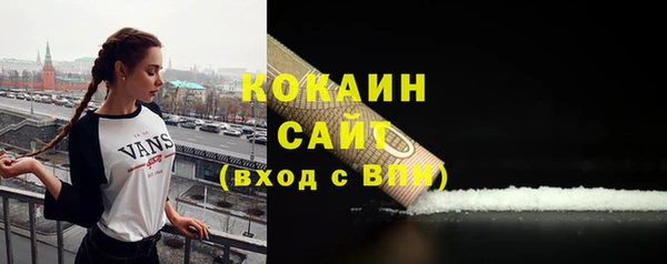 apvp Абаза