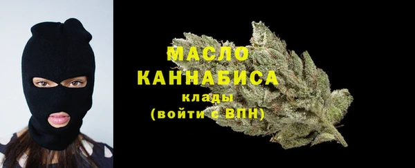 apvp Абаза
