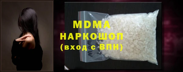 стаф Алзамай