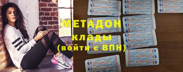 ешки Абинск