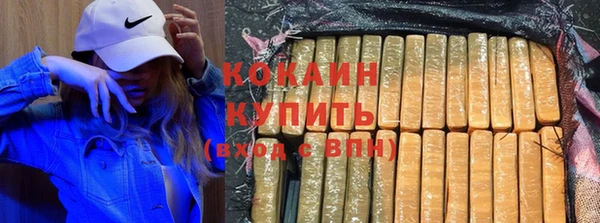 apvp Абаза