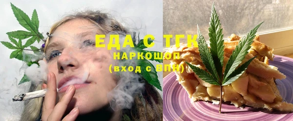 ешки Абинск