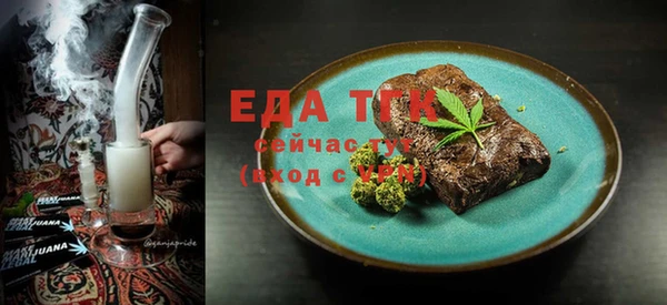 ешки Абинск