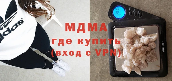 ешки Абинск