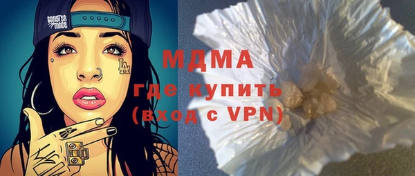 ешки Абинск