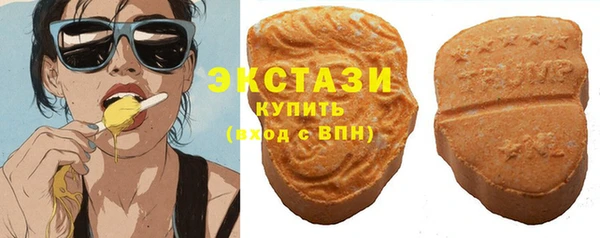 apvp Абаза