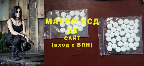 ешки Абинск